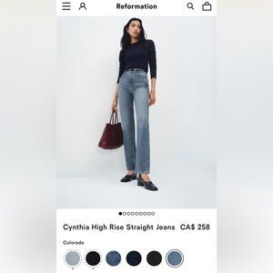 Reformation High Rise Jeans - Classic Blue